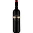 Bertani Secco Valpolicella Valpantena...